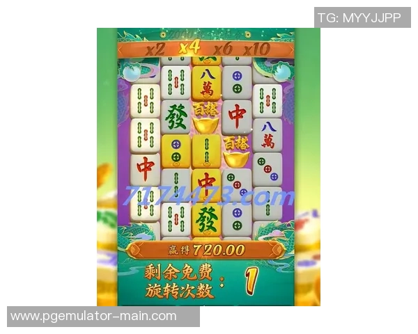 pg麻将胡了七星连珠-PG麻将七星连珠的壮丽胜利-pg麻将胡了七星连珠 pg麻将胡了七星连珠-PG麻将七星连珠的壮丽胜利-pg麻将胡了七星连珠