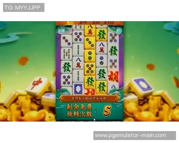 pg麻将胡了2下载3162-关于PG麻将胡了2下载及体验心得分享（附下载链接，3162）pg麻将胡了2下载3162