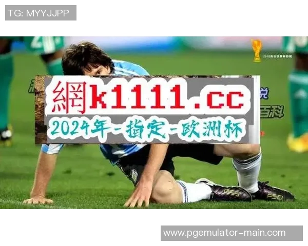 电子pg麻将胡了-电子pg麻将胡了