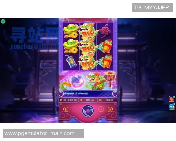 pg电子嘻游记-PG电子嘻游记，跨界探险与科技之旅-pg电子嘻游记