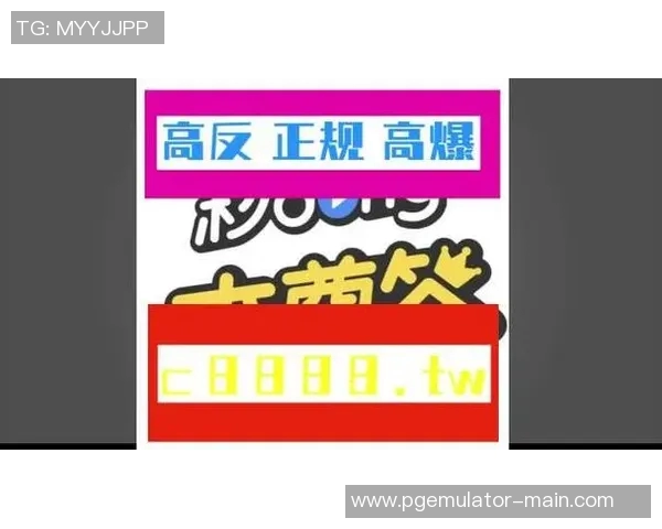 pg电子10万倍视频-好了，接下来的为您净码排版并创作文章标题与内容的整体构思如下，pg电子10万倍视频