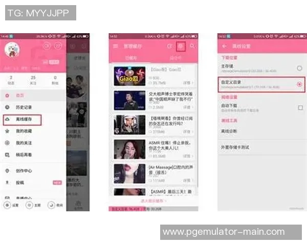 pg电子游戏下载地址-pg电子游戏，畅玩极致，一站式体验下载攻略-pg电子游戏下载地址