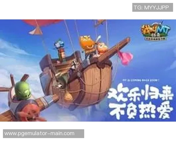 pg电子游戏模拟器在线试玩网站-深入探讨 PG 电子游戏模拟器，在线试玩的快乐与发展优势-pg电子游戏模拟器在线试玩网站