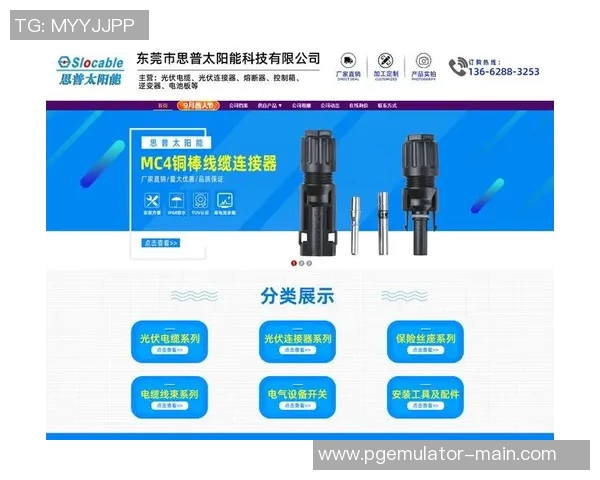 pg电子网站哪个好-PG电子网站综合评测,哪个更好?pg电子网站哪个好 pg电子网站哪个好-PG电子网站综合评测,哪个更好?pg电子网站哪个好