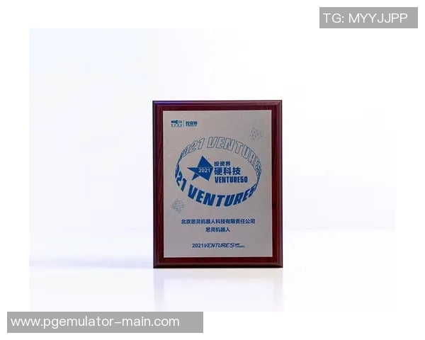 pg电子返还率高-PG电子，高返还率带来的优势与体验-pg电子返还率高