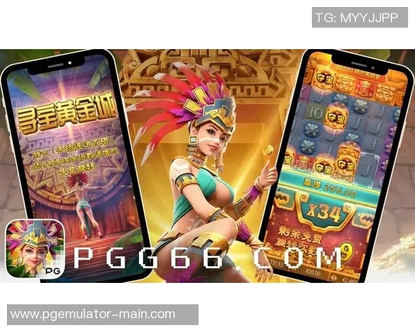 pg赏金女王放水时间-揭秘PG赏金女王，探索放水时间的神秘面纱-pg赏金女王放水时间