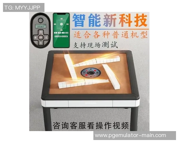 pg电子麻将胡了kok-pg电子麻将大胜利！朝向成功的表现决定—胡了KOk之战！引领元宇宙火锅操作魔法时刻！pg电子麻将胡了kok