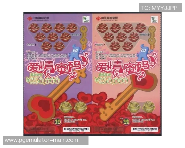 pg麻将胡了2app软件下载-揭秘PG麻将胡了2APP软件下载体验的独特魅力-pg麻将胡了2app软件下载