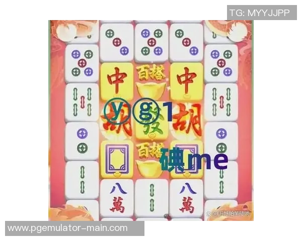 四川麻将胡了HD-四川麻将胡了HD，地方文化与数字娱乐的完美结合-四川麻将胡了HD