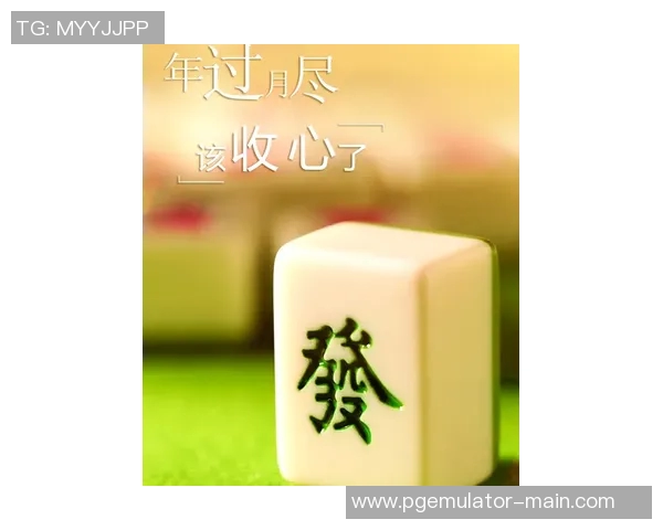 麻将胡了2大奖视频-麻将胡了大奖揭晓视频-麻将胡了2大奖视频 麻将胡了2大奖视频-麻将胡了大奖揭晓视频-麻将胡了2大奖视频