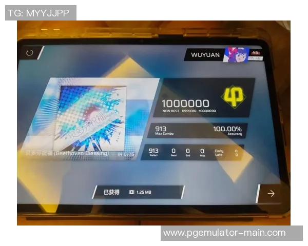 pg电子完美45yb点in-探索PG电子的完美之路，从45YB点出发-pg电子完美45yb点in