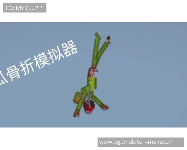 pg.sd模拟器-PG.SD模拟器—理解游戏与虚拟现实体验的创新工具-pg.sd模拟器 pg.sd模拟器-PG.SD模拟器—理解游戏与虚拟现实体验的创新工具-pg.sd模拟器