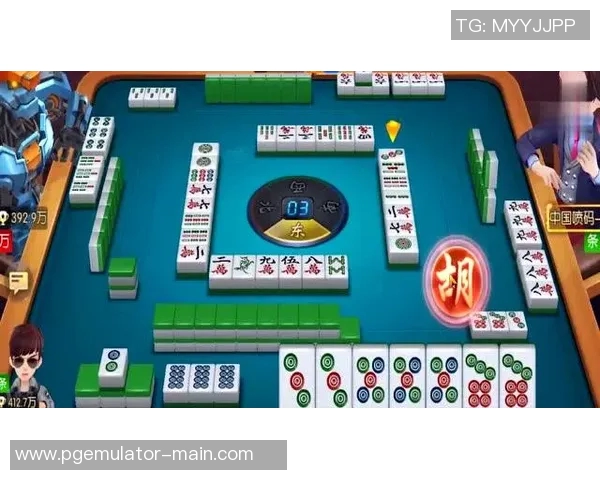 麻将胡了爆分图片-麻将桌上的瞬间之美,胡牌与爆分图片的魅力展现-麻将胡了爆分图片 麻将胡了爆分图片-麻将桌上的瞬间之美,胡牌与爆分图片的魅力展现-麻将胡了爆分图片