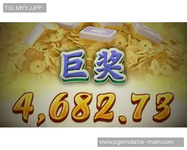 pg电子十倍金牛技巧-PG电子十倍金牛技巧，揭秘高效获利秘籍-pg电子十倍金牛技巧