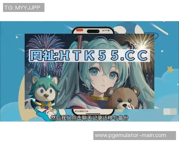 pg电子棋牌下载app-探索棋牌乐趣，下载pg电子棋牌App-pg电子棋牌下载app