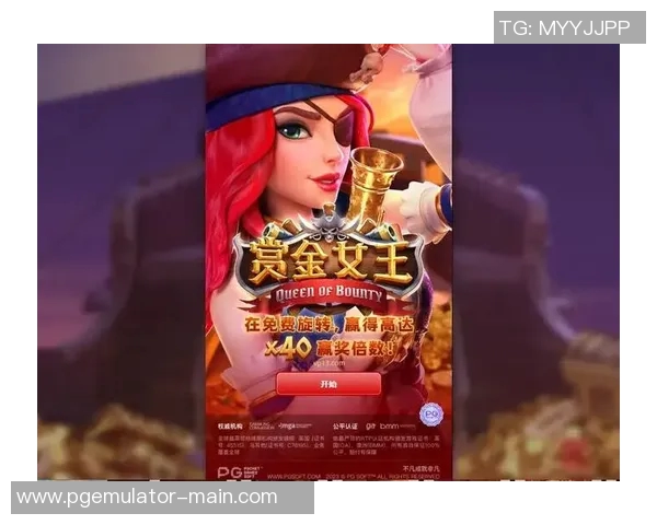 pg电子游戏免费玩-探索在线娱乐新纪元，免费玩PG电子游戏-pg电子游戏免费玩