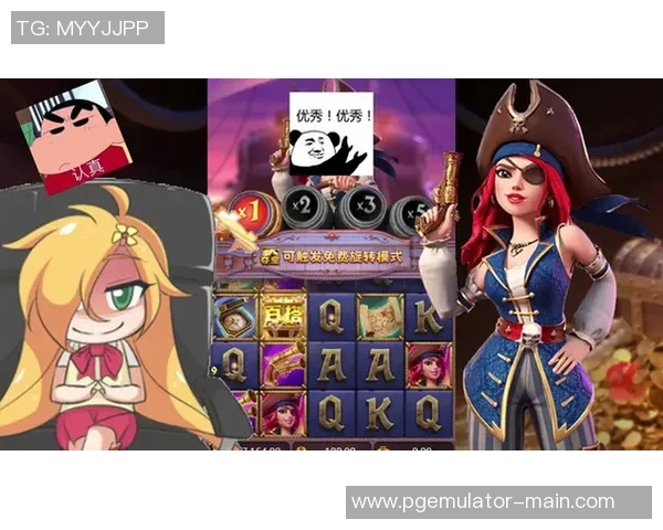 pg电子爆大奖视频-PG电子爆大奖视频—瞬间赢取梦想财富的惊喜时刻-pg电子爆大奖视频